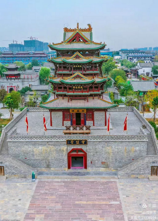 鄆城走出的詞壇之星：杜曉言